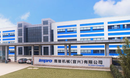 – 建立六號工廠用于生產(chǎn)砂型鑄件及二次機械加工